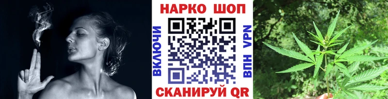 Как найти наркотики Фрязино АМФЕТАМИН ГАШ Метамфетамин СК