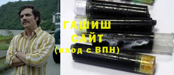 мескалин Нягань
