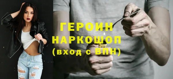 мдпв Остров