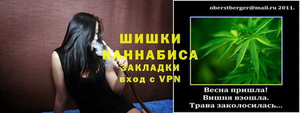 гидропоника Болхов