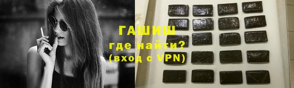 мдпв Остров