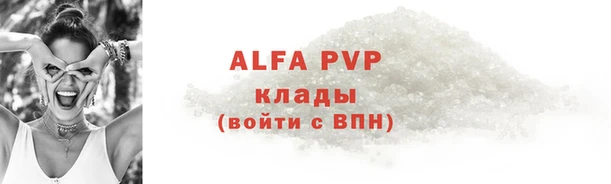 мдпв Остров