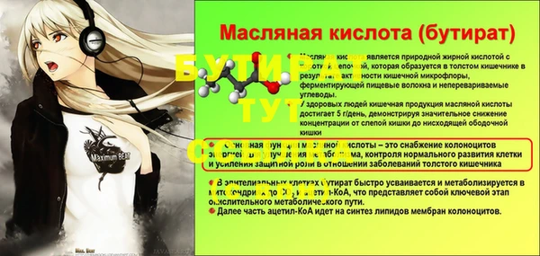 мдпв Остров