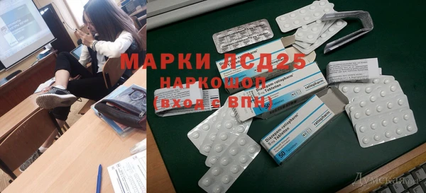 мдпв Остров