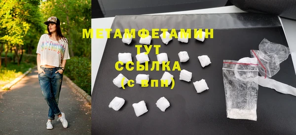 мдпв Остров