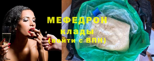 мдпв Няндома