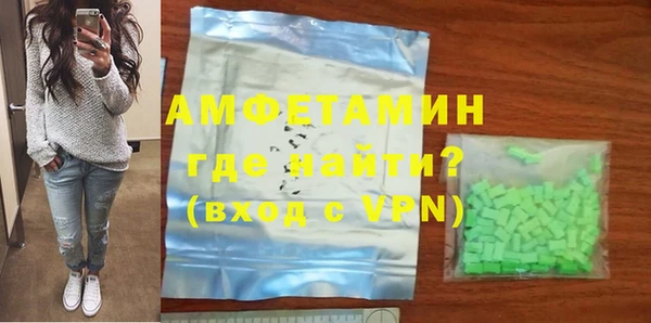 мдпв Остров