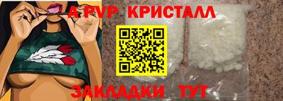 наркотики Новодвинск