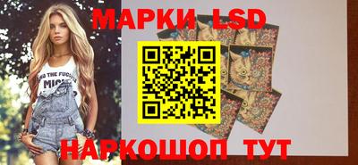 метадон Новокубанск