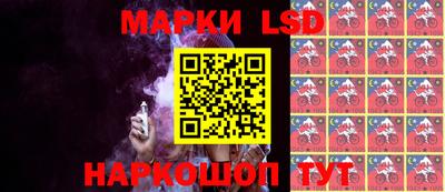 наркотики Новодвинск