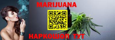наркотики Новодвинск