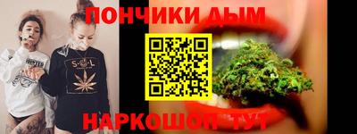 метадон Новокубанск