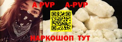 марки nbome Новозыбков