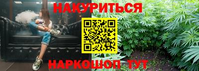 марки nbome Новозыбков