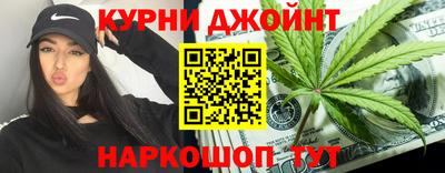 метадон Новокубанск