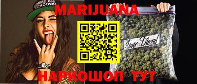 метадон Новокубанск