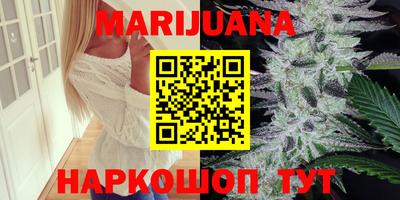 метадон Новокубанск