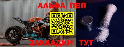 наркотики Новодвинск