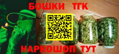 метадон Новокубанск