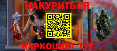 наркотики Новодвинск