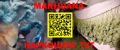наркотики Новодвинск