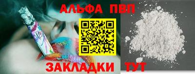наркотики Новодвинск