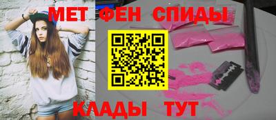 наркотики Новодвинск
