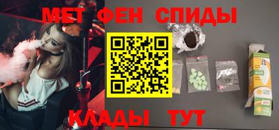наркотики Новодвинск