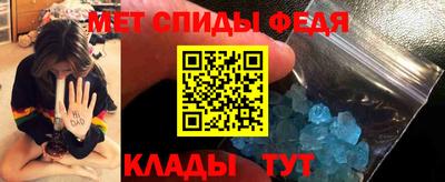 марки nbome Новозыбков
