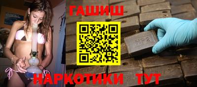 метадон Новокубанск