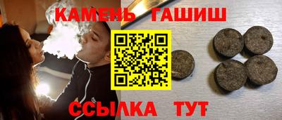 наркотики Новодвинск