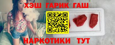 метадон Новокубанск