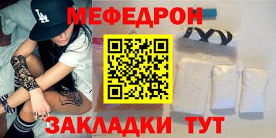 наркотики Новодвинск