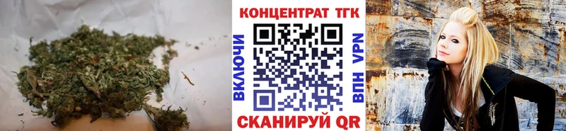 Дистиллят ТГК вейп с тгк  кракен ТОР  Фрязино 