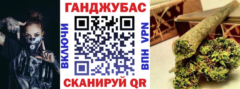Марихуана LSD WEED  закладка  Фрязино 